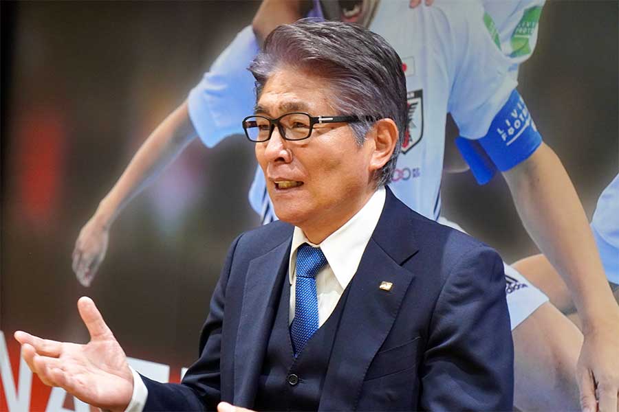 山本昌邦ナショナルチームディレクター【写真：森雅史】