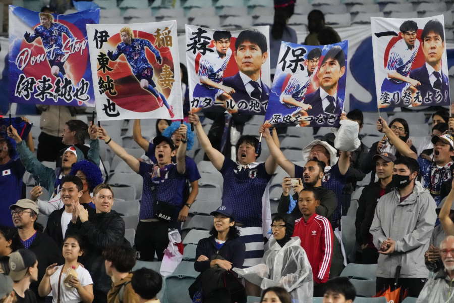 ファンが日本代表を応援するシーンに脚光【写真：AP】