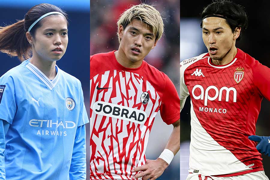 日本人選手が欧州各地で活躍【写真：Getty Images】