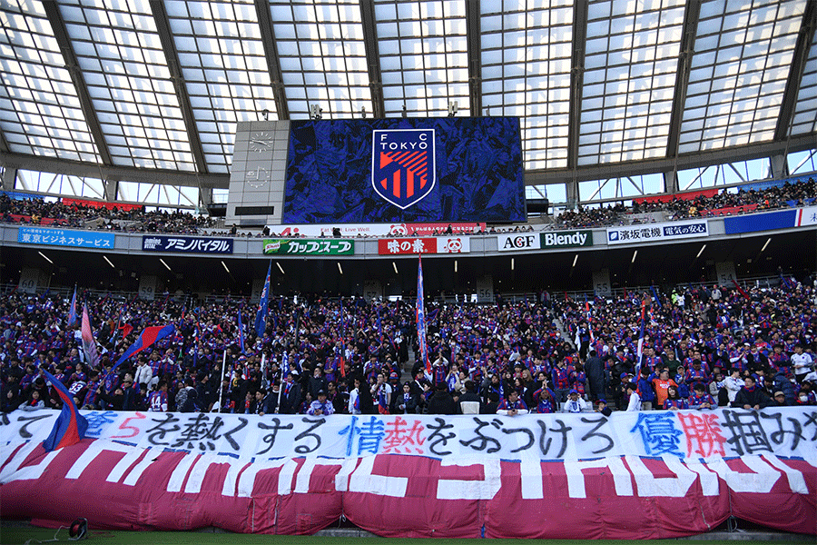 FC東京が朝早くからSNSで注意喚起【写真:徳原隆元】