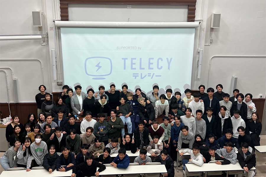 東大サッカー部「プロモーションユニット」が株式会社テレシーと鈴木大輔選手を招いて開催したイベント【写真:東京大学運動会ア式蹴球部】
