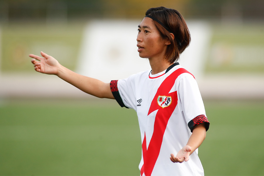 スペイン女子1部ラージョ・バジェカーノでプレーするMF田中陽子【写真：Getty Images】