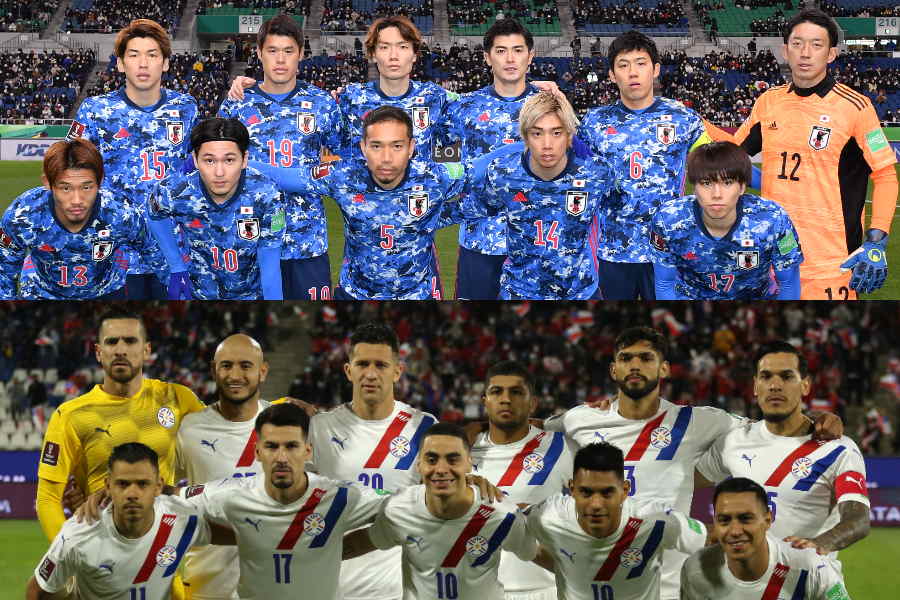 日本はパラグアイと強化試合実施の予定【写真：(C)JFA ＆ Getty Images】