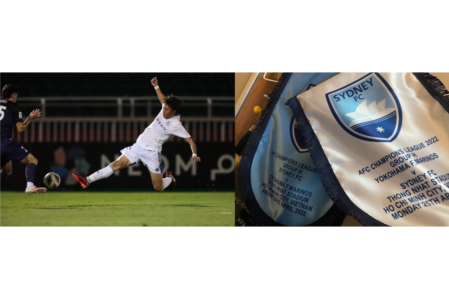 シドニーFC戦で2連勝！　ペナントがホーム＆アウェーで色分けする細かな工夫に感銘【写真提供：横浜F・マリノス】