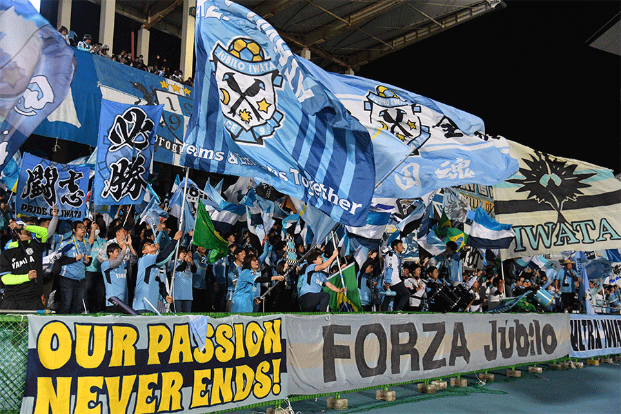 磐田の限定ユニフォームが反響(写真はイメージです)【写真:徳原隆元】