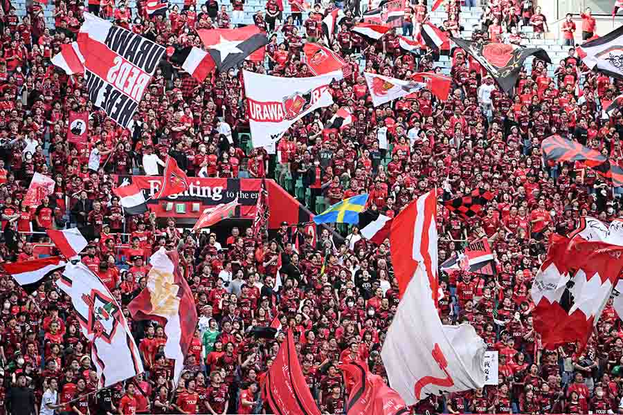 一部浦和サポーターが処分に(写真はイメージです)【写真:徳原隆元】