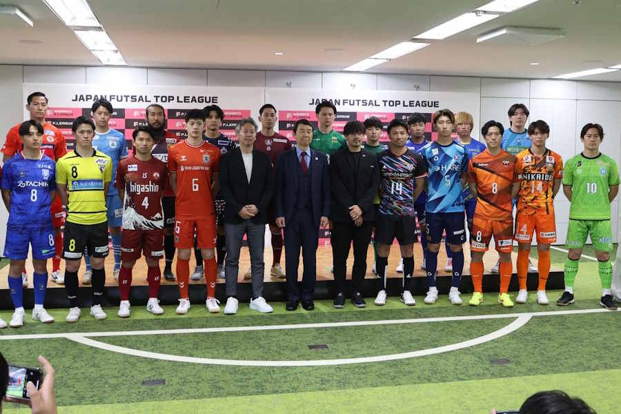 キックオフカンファレンスが行われた【写真：(C) Futsal X】