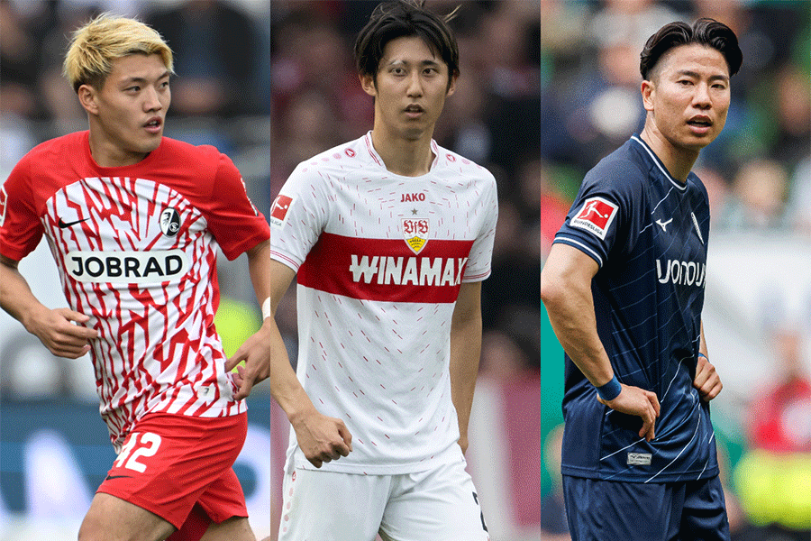 ブンデスリーガで活躍する日本人選手の市場価格がアップデート【写真:徳原隆元 & Getty Images】
