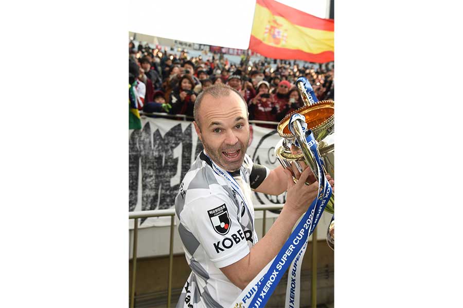 日本では2020年の富士ゼロックス・スーパーカップも制した【写真:徳原隆元】