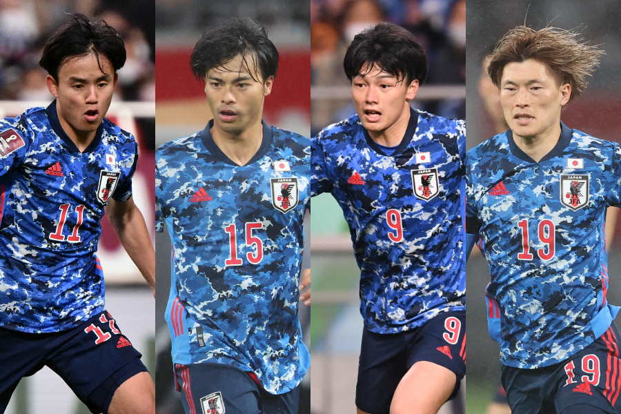 久保建英、三笘薫、上田綺世、古橋亨梧【写真：Getty Images ＆ 髙橋 学】