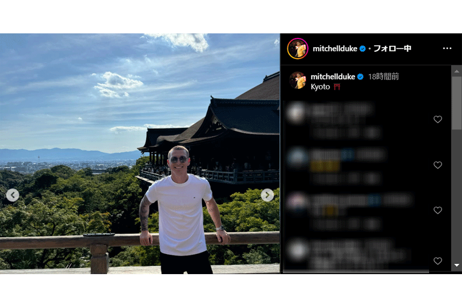 （画像はミッチェル・デュークの公式インスタグラムより）