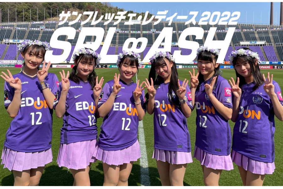 サンフレッチェ・レディースを務める「SPL∞ASH」の（左から）中嶋朝香、畝本香音、梶田和子、室井萌々、柳本愛、畝本心音【写真：アクターズスクール広島】