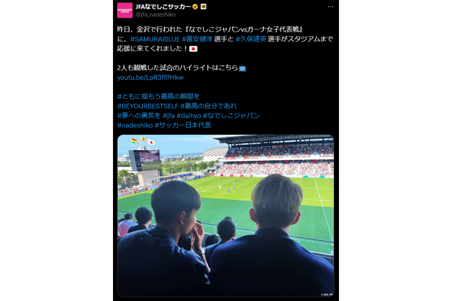 (画像はなでしこジャパン公式Xより)