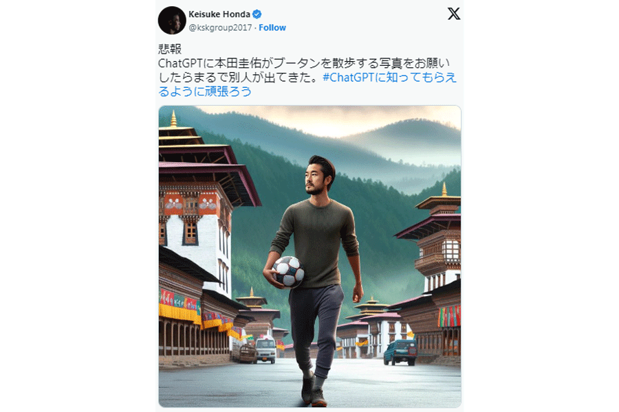 (画像は本田圭佑の公式Xより)