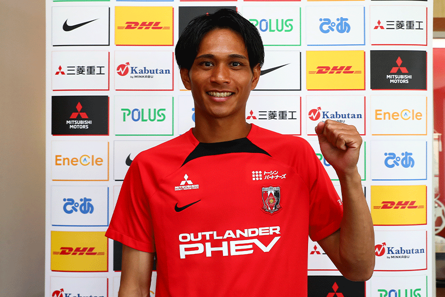 浦和の新加入の長沼洋一【写真:(C) URAWA REDS】
