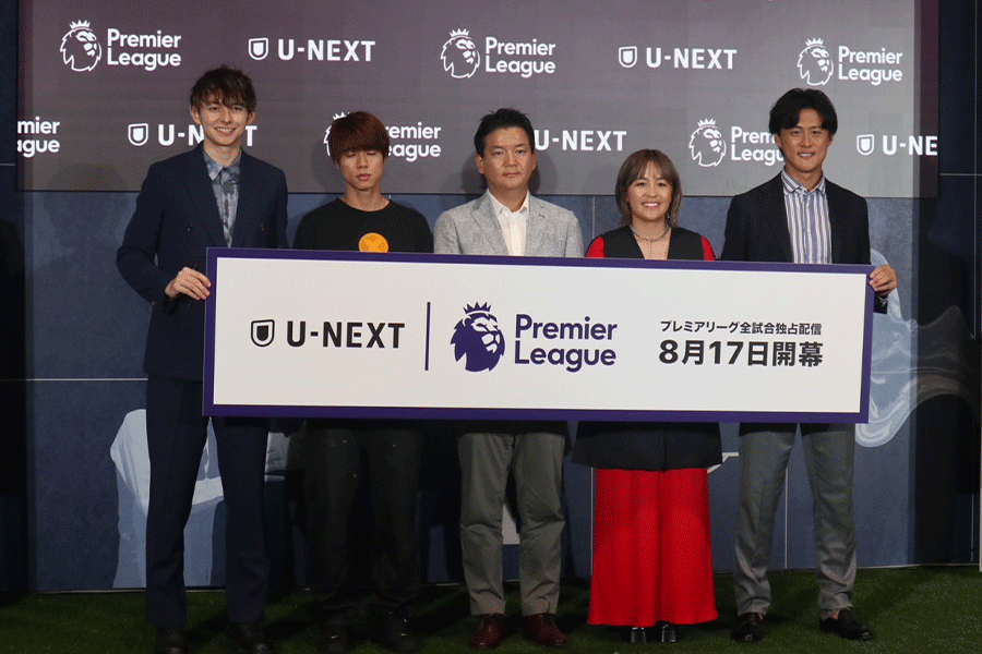 「U-NEXT presents プレミアリーグKickoff Party」が開催【写真:城福達也】