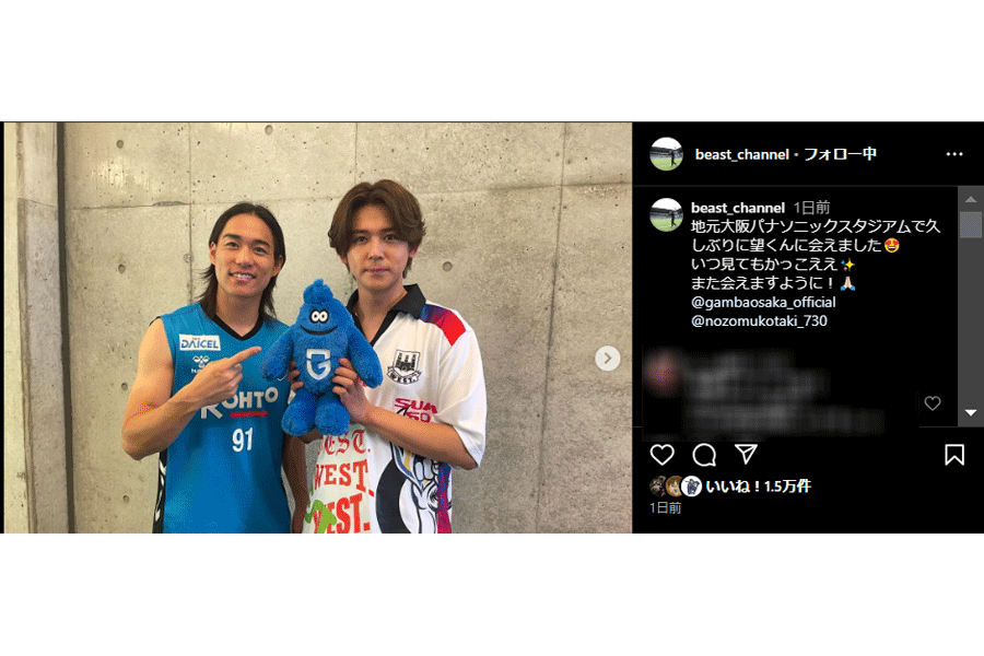 (画像は林大地の公式インスタグラムより)