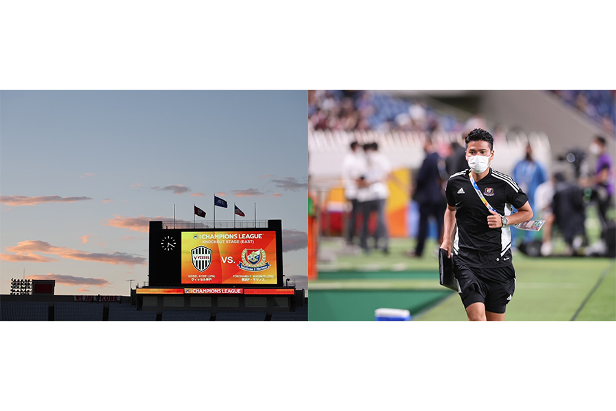 「またこの景色を見せてくれてありがとう」と感謝。今回もラウンド16で敗退した【写真提供：横浜F・マリノス】