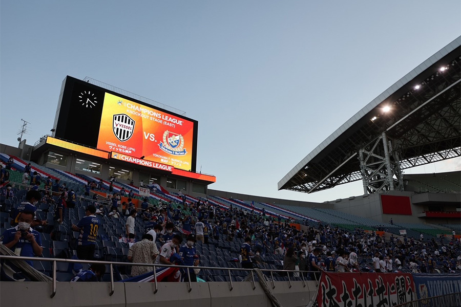 どれほど悔しい敗戦でも、次の試合はやってくる【写真提供：横浜F・マリノス】