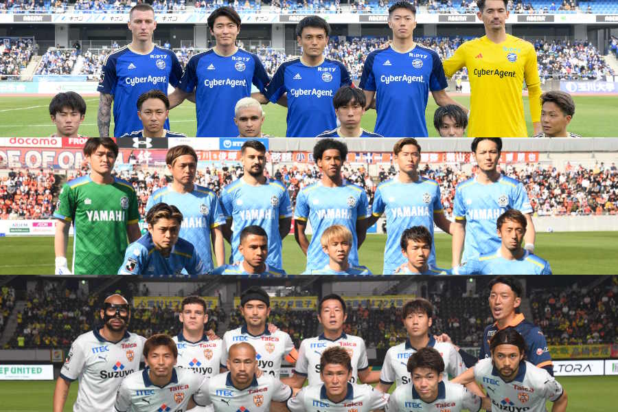 J2終盤戦を展望【写真：徳原隆元 & FCMZ】