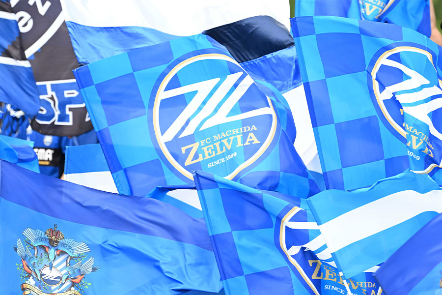 キャンプを行う町田への差し入れに反響（写真はイメージです）【写真：FCMZ】