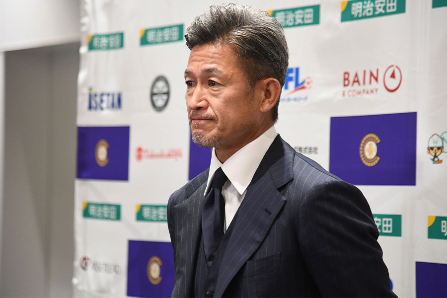 来季もアトレチコ鈴鹿でプレーすることを明言した三浦知良【写真:徳原隆元】