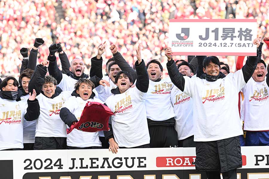 J1初昇格を決めた岡山【写真:徳原隆元】