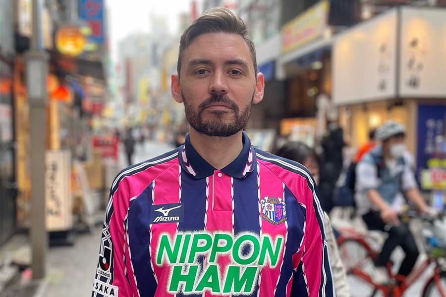 「J.League Journeys」のクリスさん【写真：本人提供】