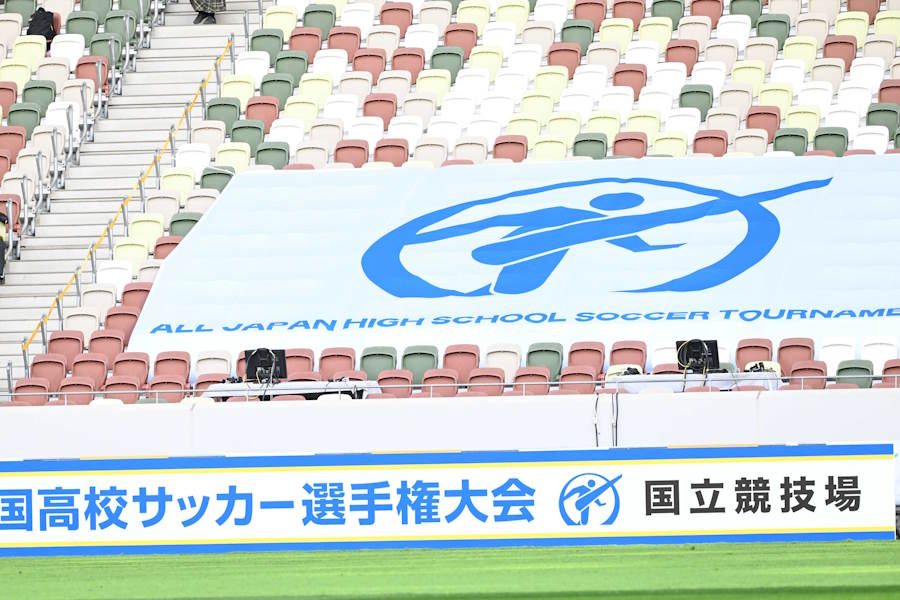静岡学園はベスト8に進出【写真:徳原隆元】