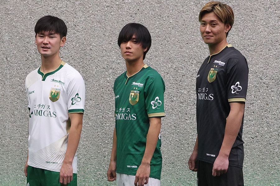 【新品】東京ヴェルディユニフォーム J1新ユニが「過去一かっこいい」 