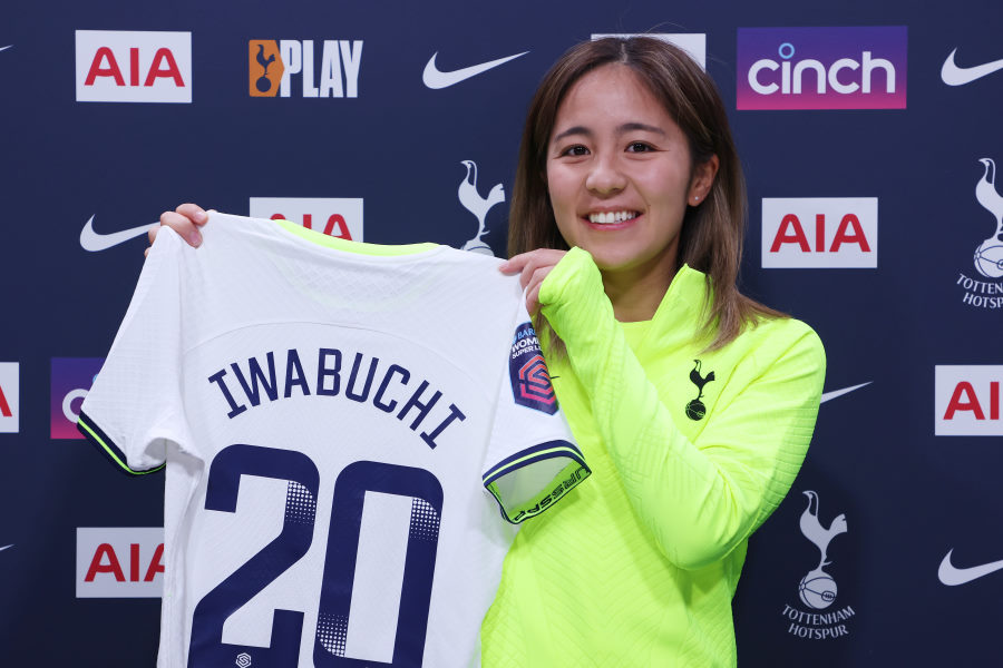 アーセナルからトッテナム女子に期限付き移籍となったFW岩渕真奈【写真:Getty Images】