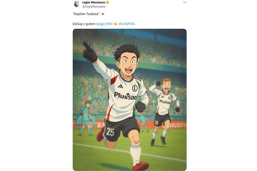 （画像はレギア・ワルシャワ公式Xより）