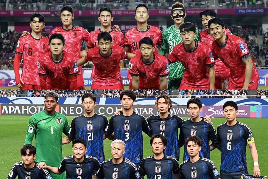 韓国メディアが母国代表と日本の差に嘆き【写真：ロイター& 徳原隆元】