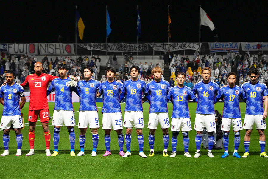アジアカップに挑むU-23日本代表【写真：Getty Images】