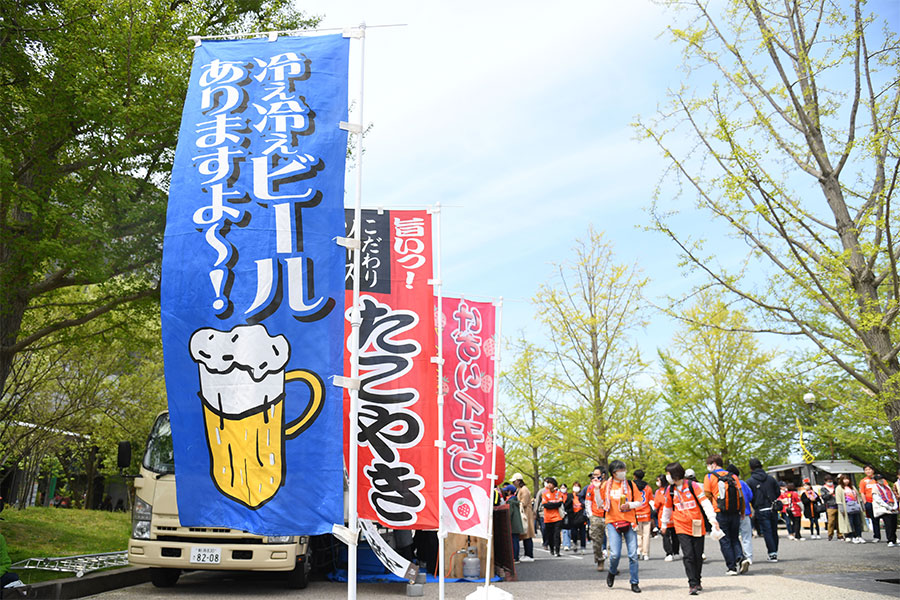 G大阪の1万円スタグルに注目(写真はイメージです)【写真:徳原隆元】