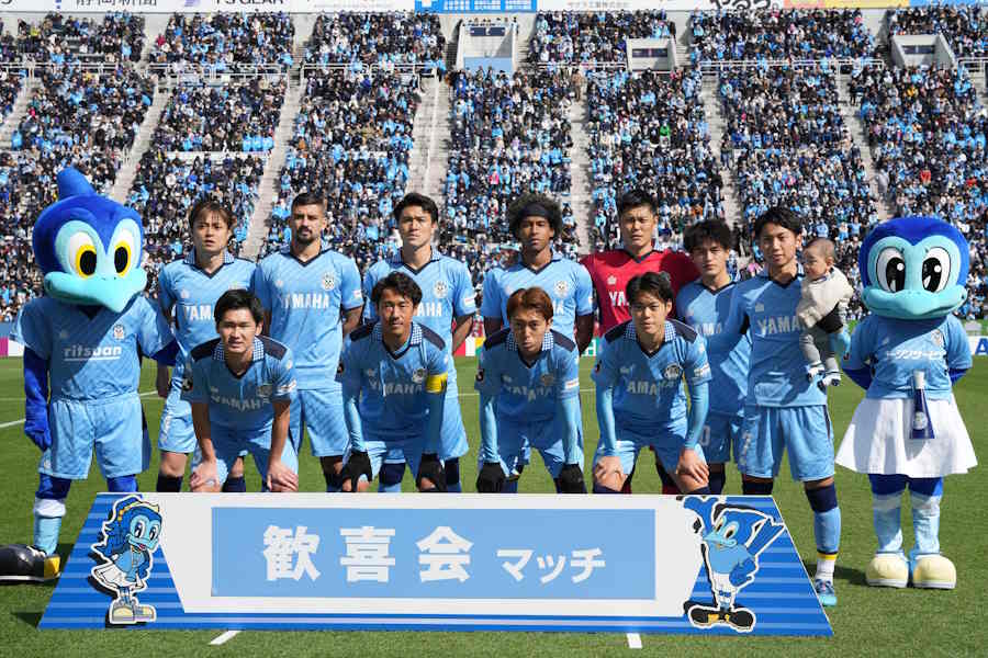 磐田の最新序列を考察【写真：Getty Images】
