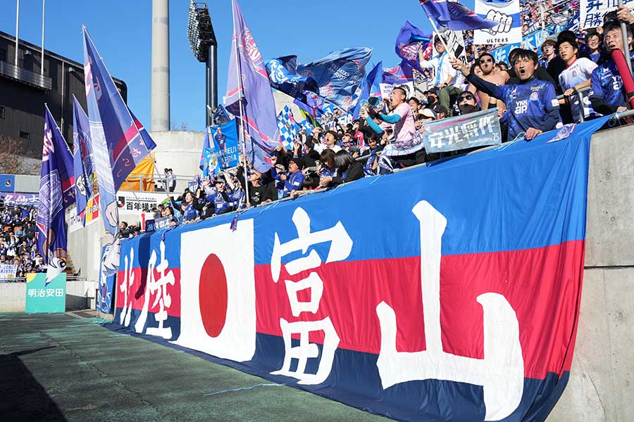 富山の夏限定ユニフォームが話題(写真はイメージです)【写真:Getty Images】