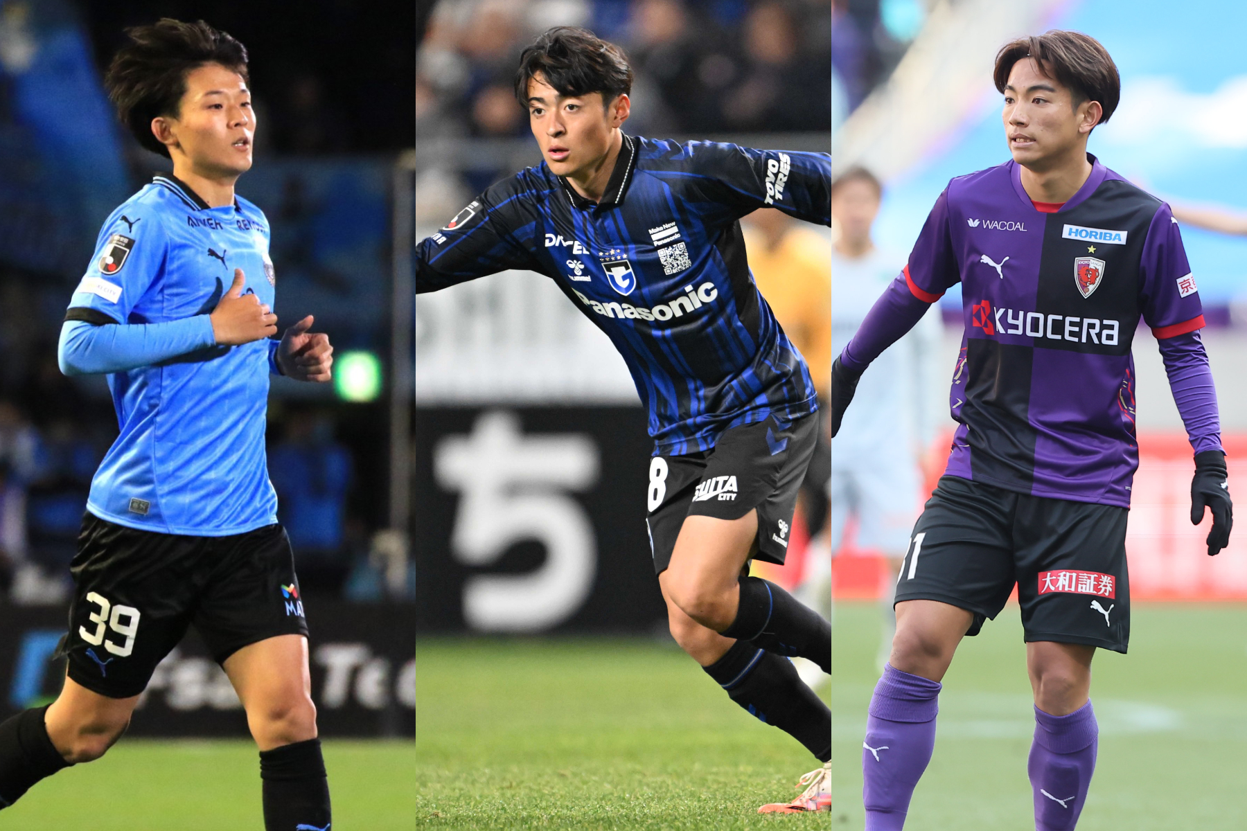 U-22選抜メンバー18人が発表された【写真：Noriko NAGANO & 徳原隆元 & 柳瀬心祐】