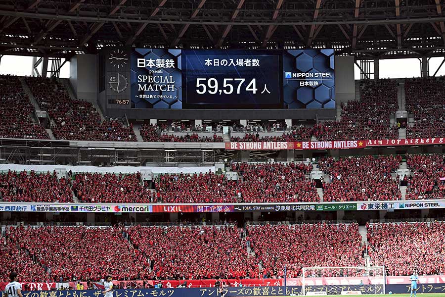 国立競技場での芸人とJリーグ監督の再会が話題（写真はイメージです）【写真：徳原隆元】