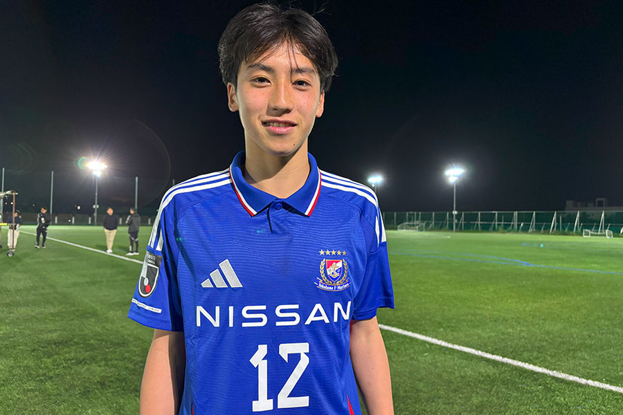 横浜FMユースで活躍する平野遼【写真：FOOTBALL ZONE編集部 】