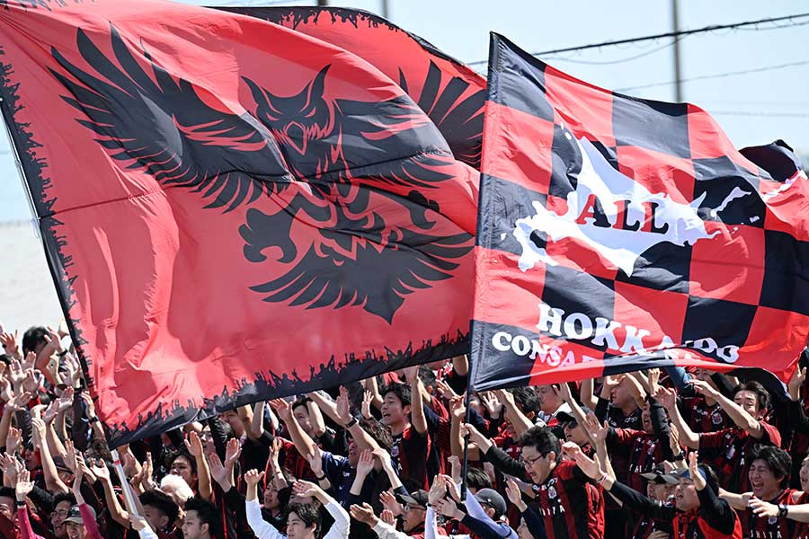 札幌のユニフォームを着た大物歌手が話題（写真はイメージです）【写真：徳原隆元】