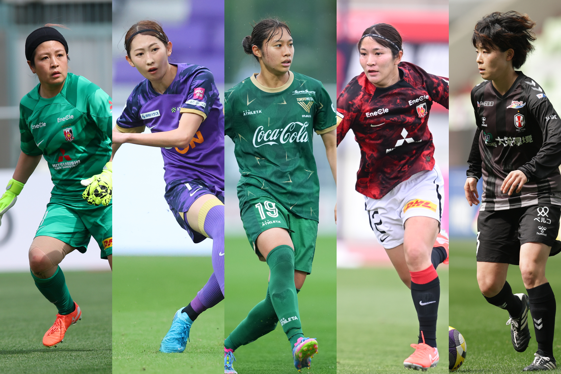 WEリーグのベストイレブンが発表【写真：(C) WE LEAGUE】