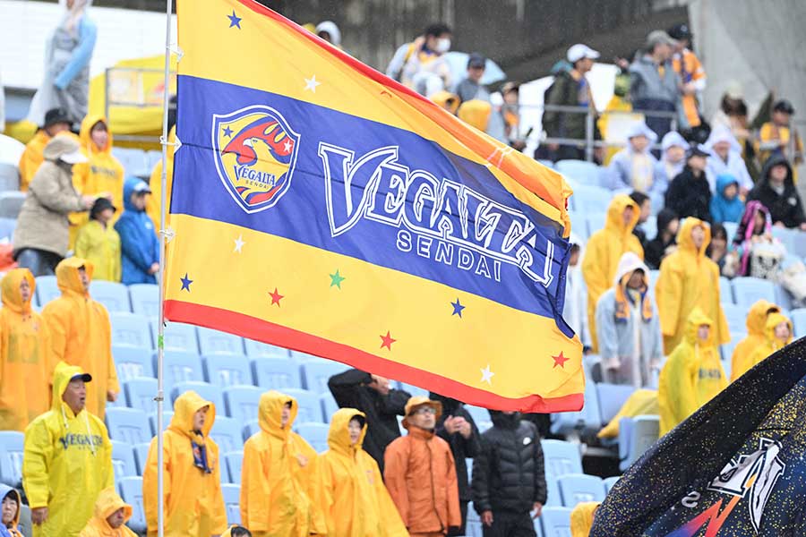 海外ファンが作った仙台のオリジナルアンセムが話題（写真はイメージです）【写真：徳原隆元】