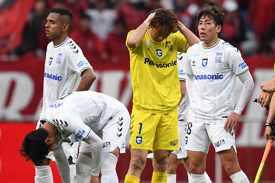 リーグ5連敗のG大阪【写真：Getty Images】