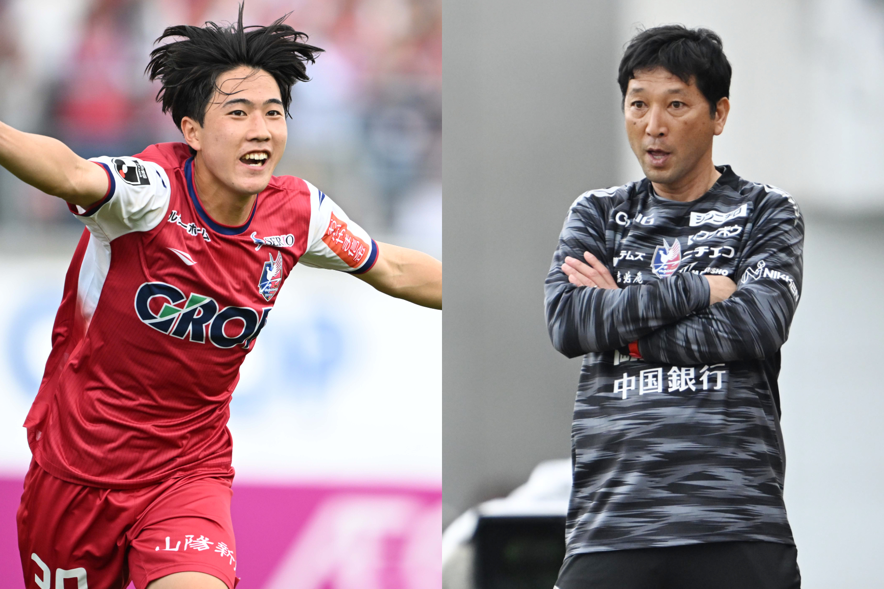 木山隆之監督が佐藤龍之介のA代表選出について話した【写真：徳原隆元】