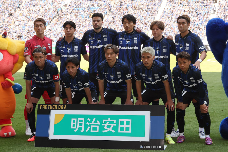 ガンバ大阪の限定ユニフォームに注目【写真:柳瀬心祐】