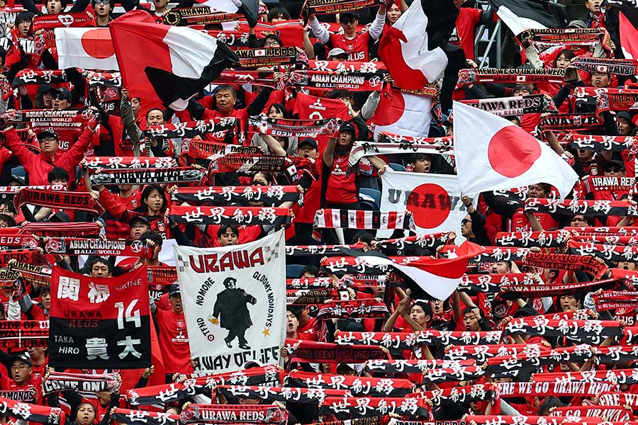 浦和サポーターにFIFAスタッフが感嘆【写真：ロイター】