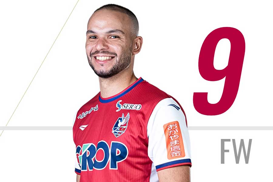 岡山から大分へ完全移籍したグレイソン（写真は岡山公式サイトのスクリーンショット）