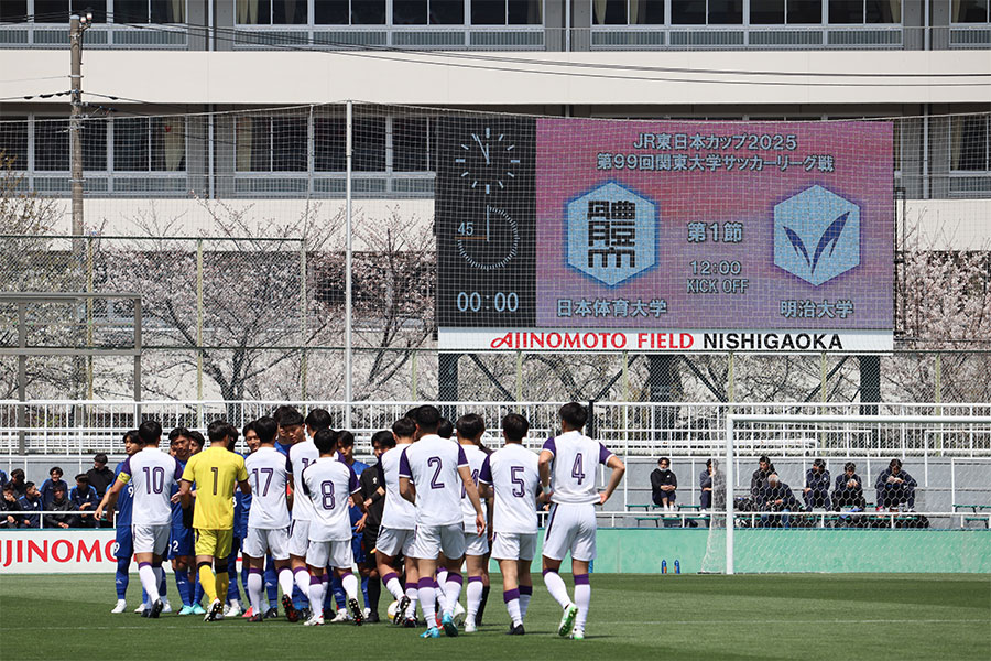関東大学リーグからは毎年多くのプロ選手が誕生する【写真：小室 功】