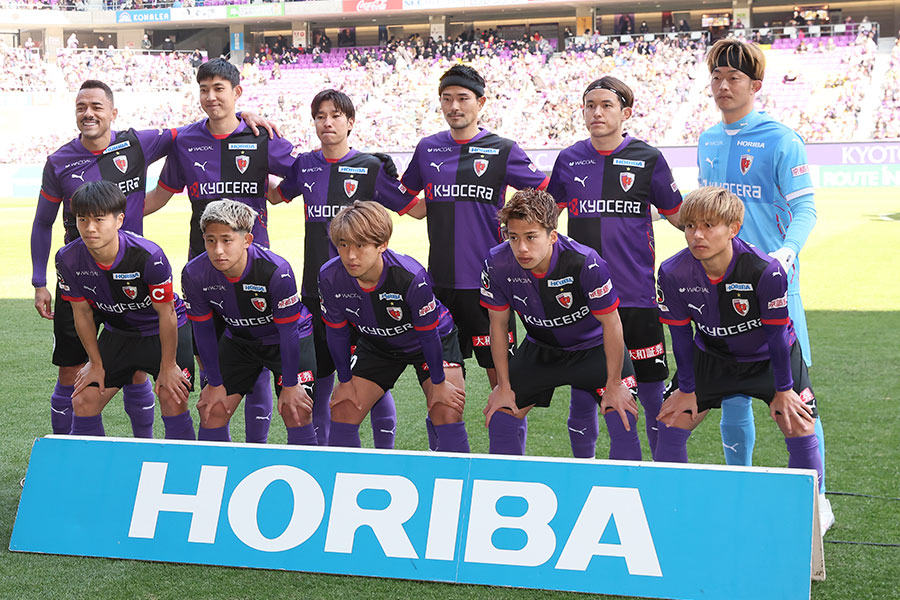 京都の限定ユニフォームに注目【写真:Getty Images】